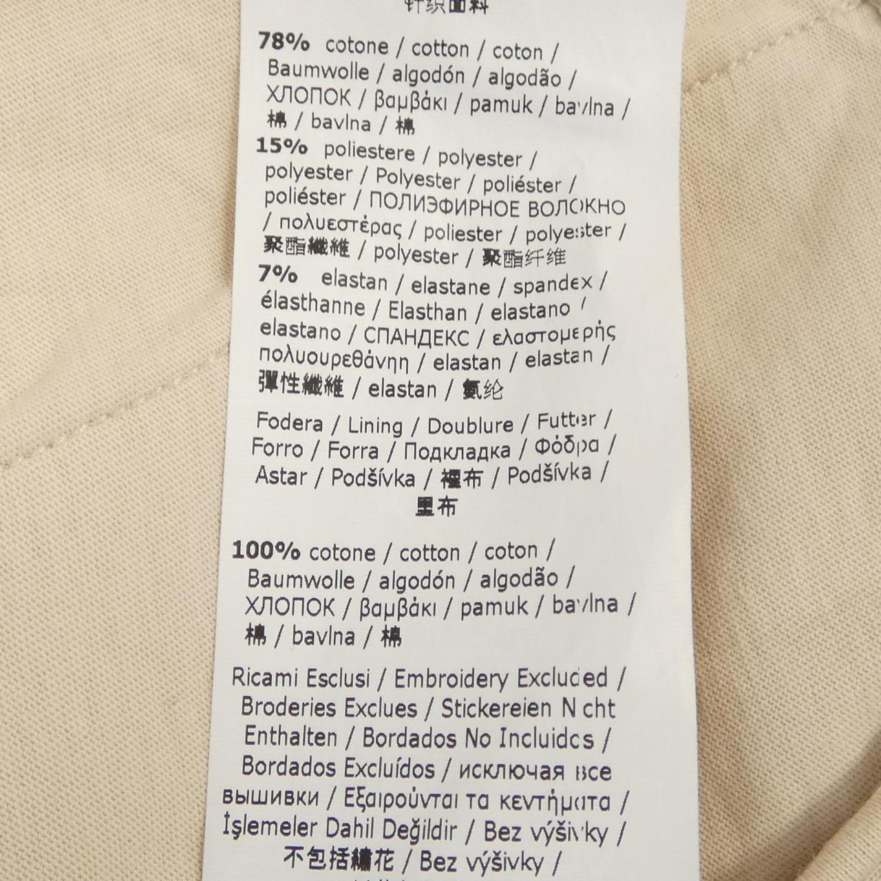 エスマックスマーラ 'S Max Mara 199110 パーカー