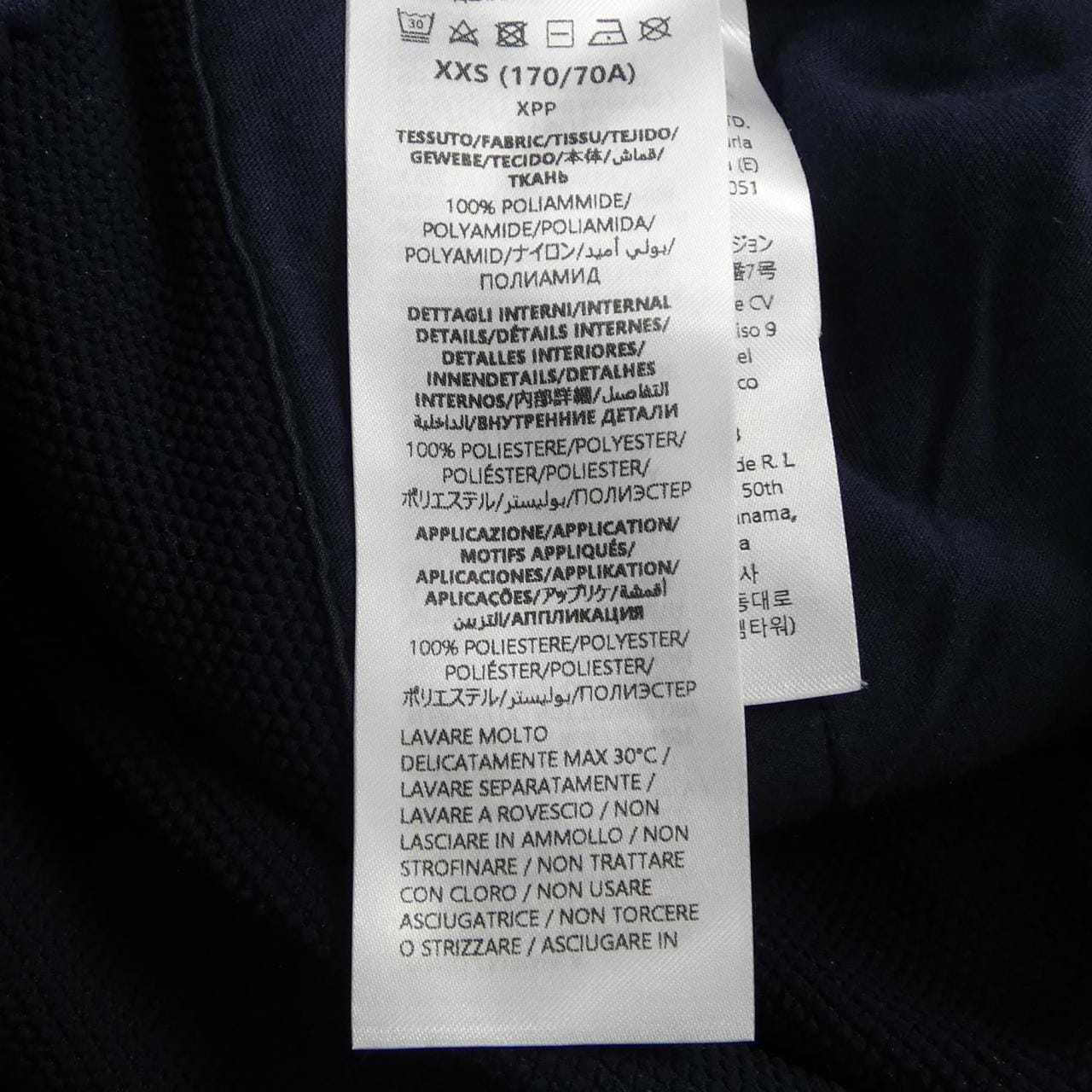 グッチ GUCCI 811342 XJG2D パンツ