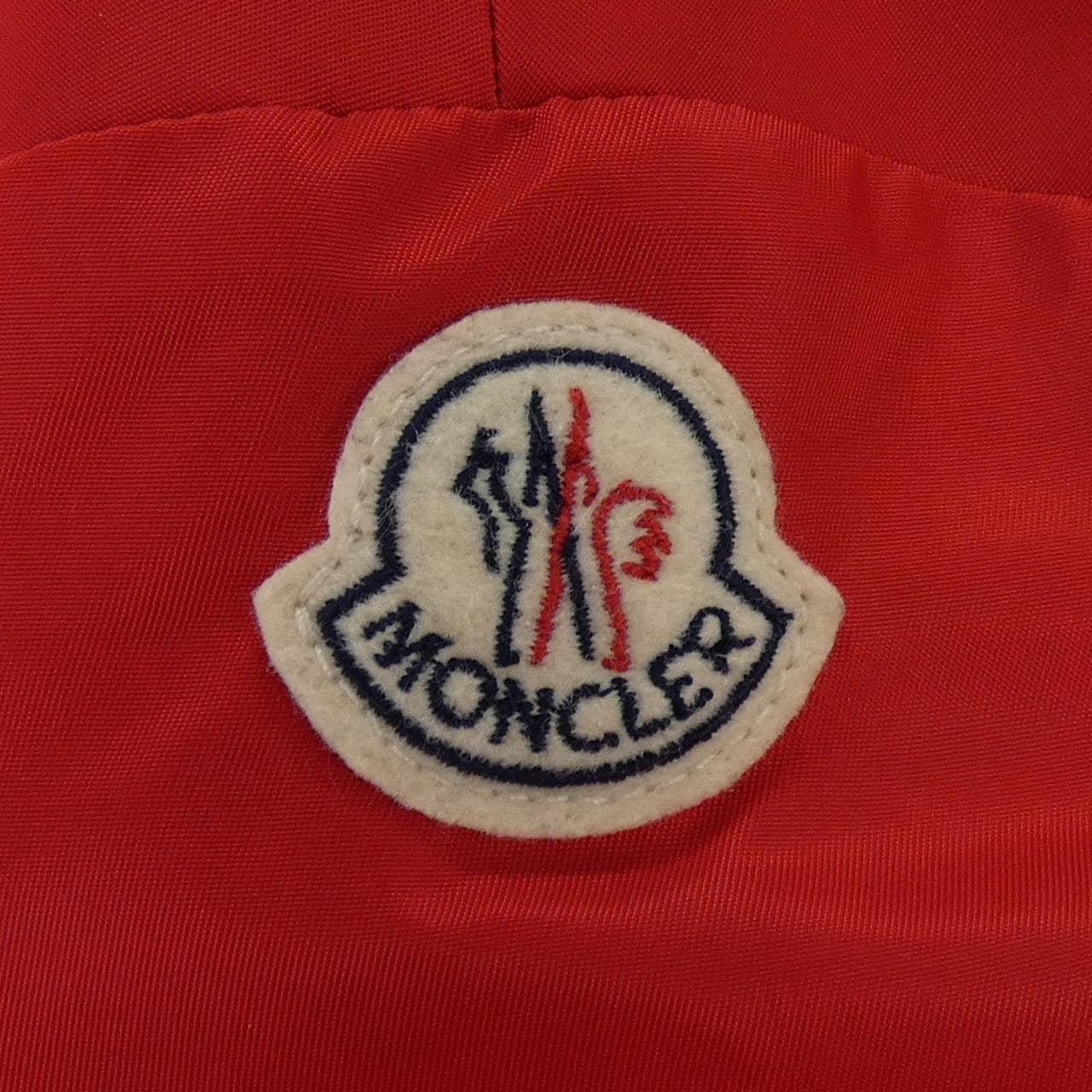 モンクレール MONCLER ACTINOTE ブルゾン