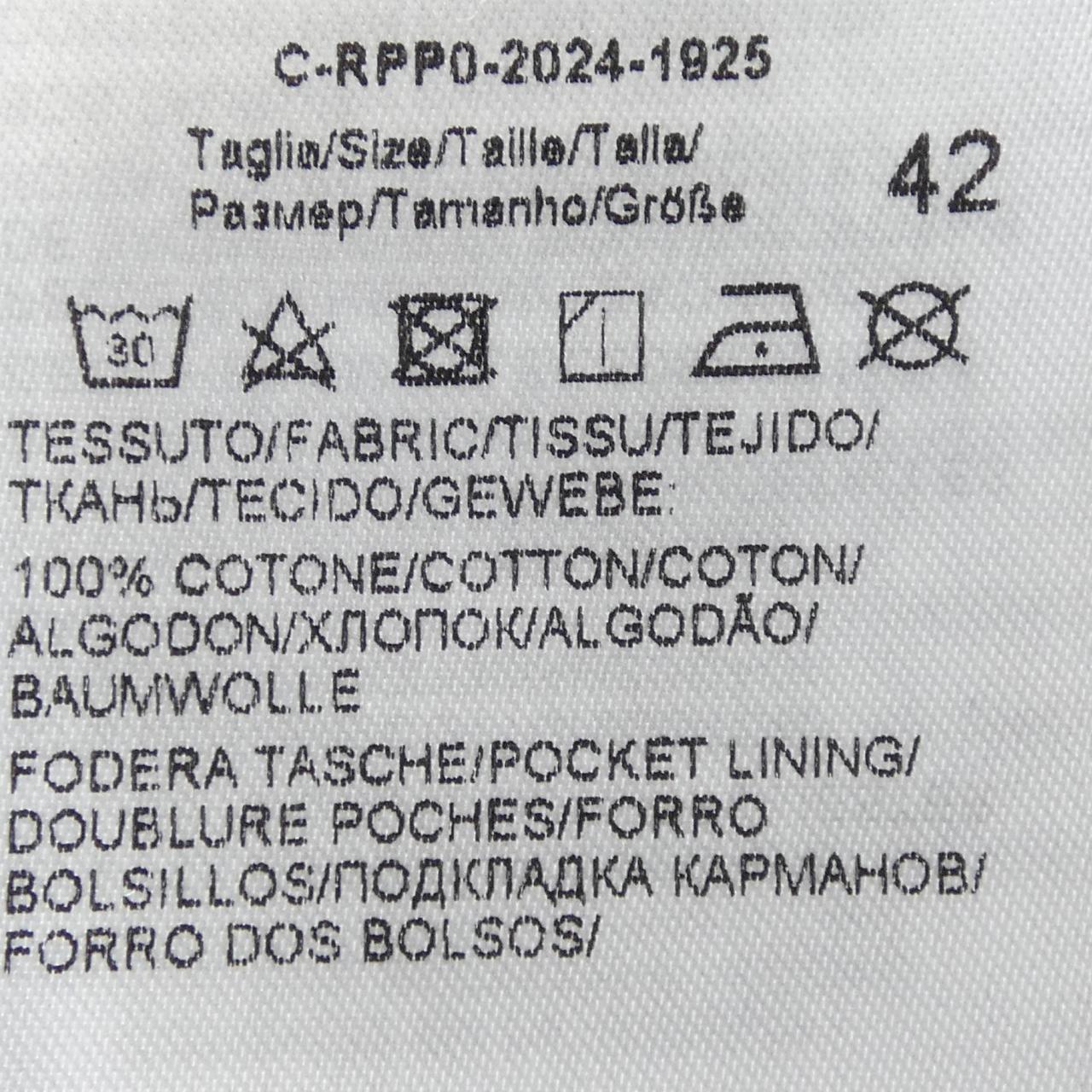 ボッテガヴェネタ BOTTEGA VENETA 813497 V42W0 デニムジャケット