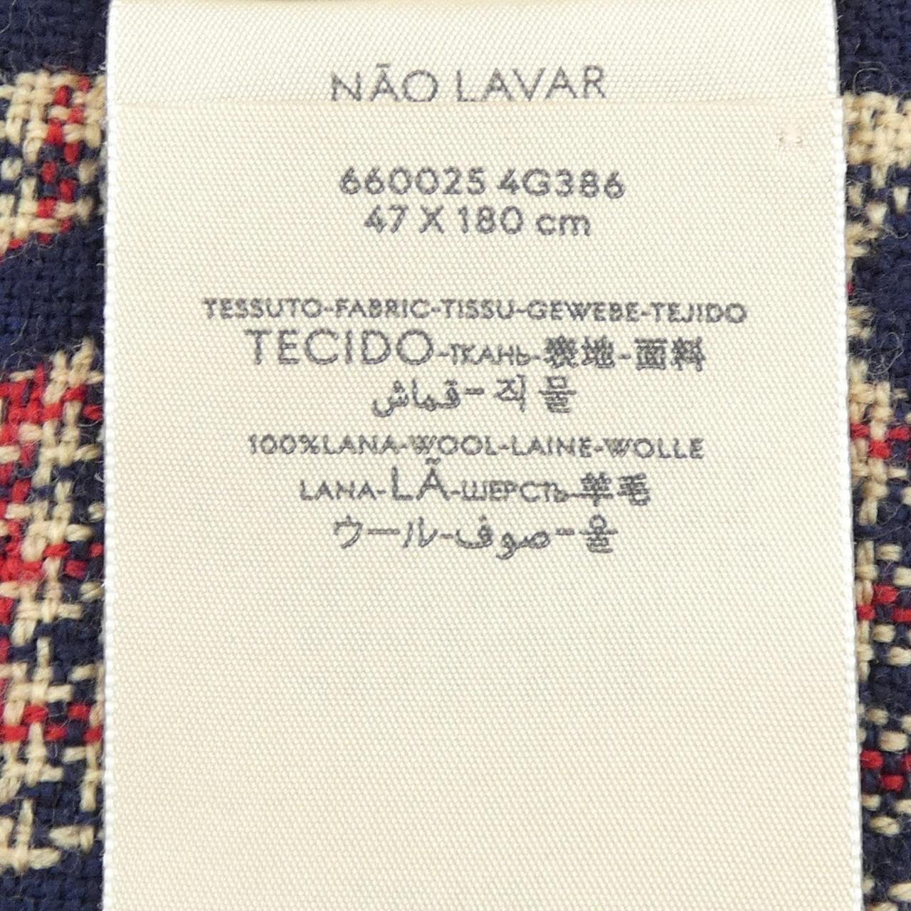 グッチ GUCCI 660025 MUFFLER