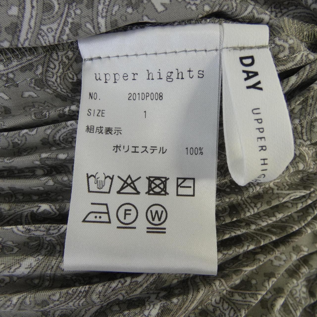 アッパーハイツ UPPER HIGHTS 201DP008 スカート