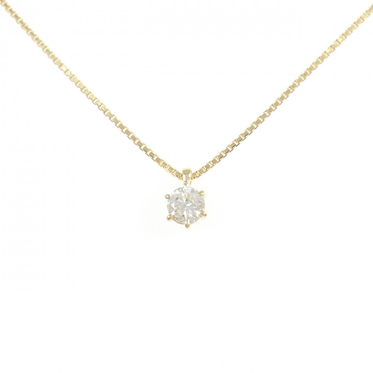 K18YG ソリティア ダイヤモンド ネックレス 0.46CT