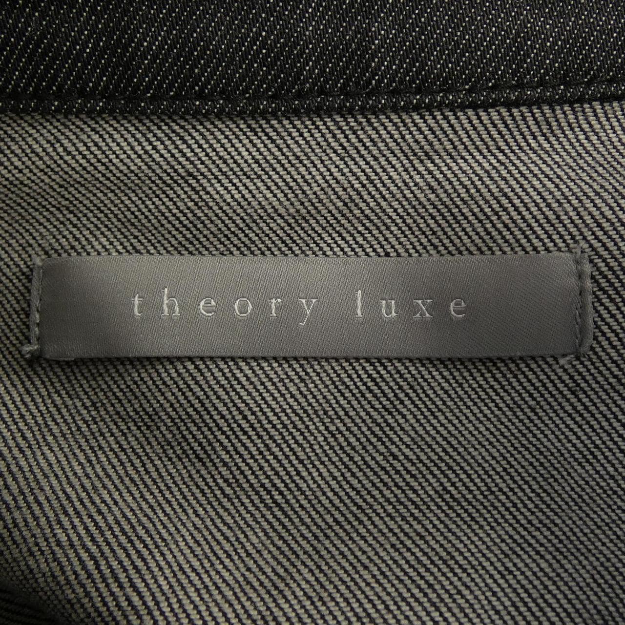 セオリーリュクス Theory luxe 03-6104100 デニムジャケット