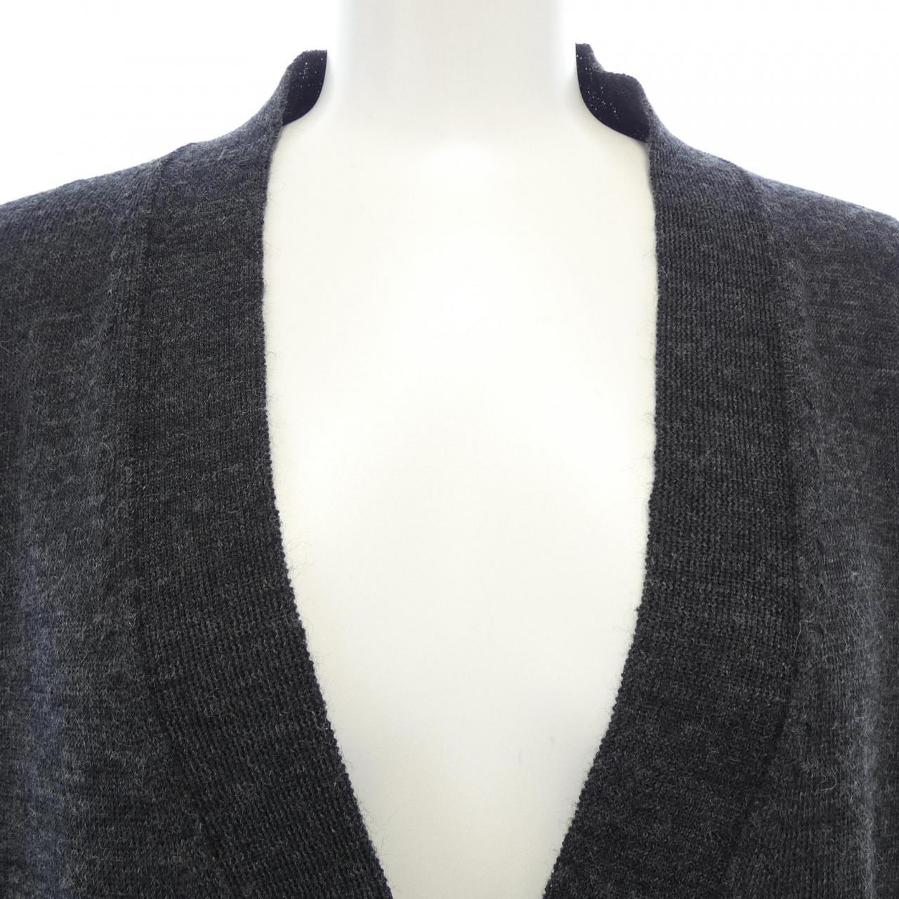 Maison Maison Margiela Cardigan