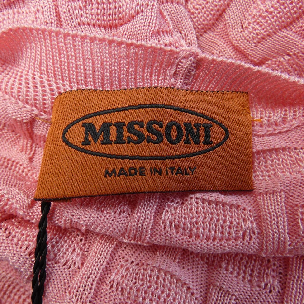 ミッソーニ MISSONI カーディガン