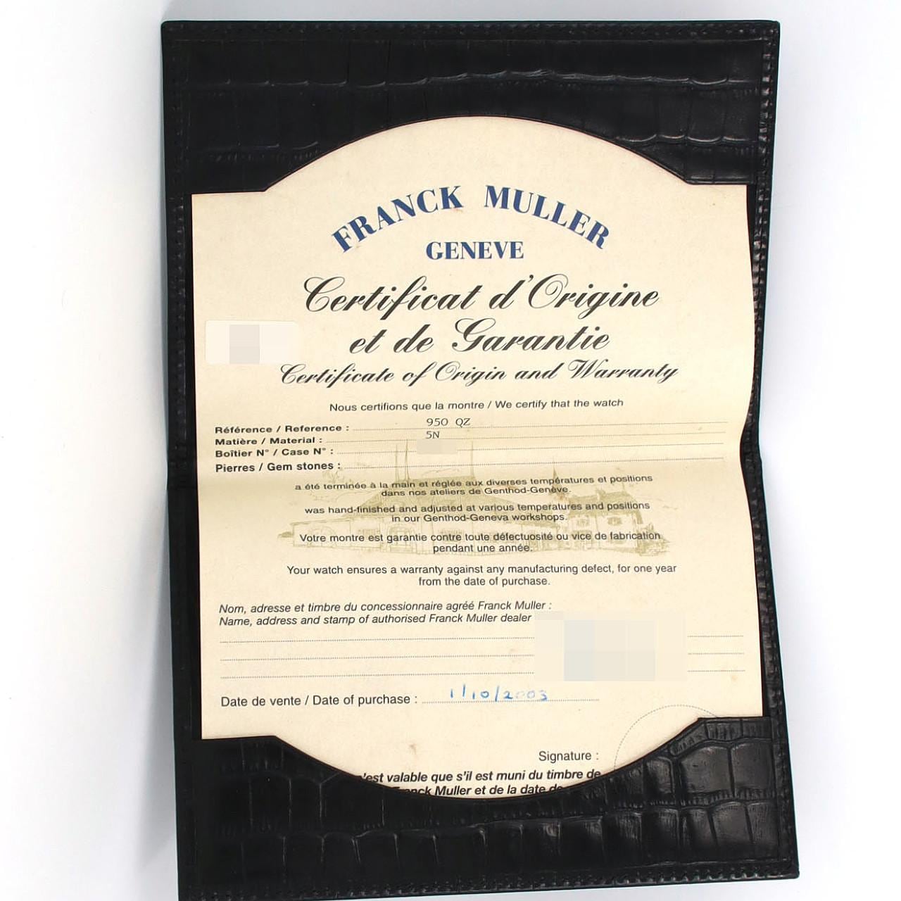 【ノーメンテナンス還元価格】フランクミュラー ロングアイランドPG 950QZ PG･RG クォーツ