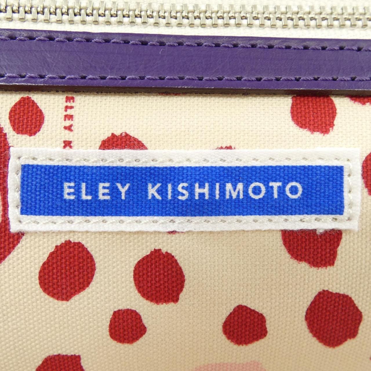 ELEY KISHIMOTO BAG