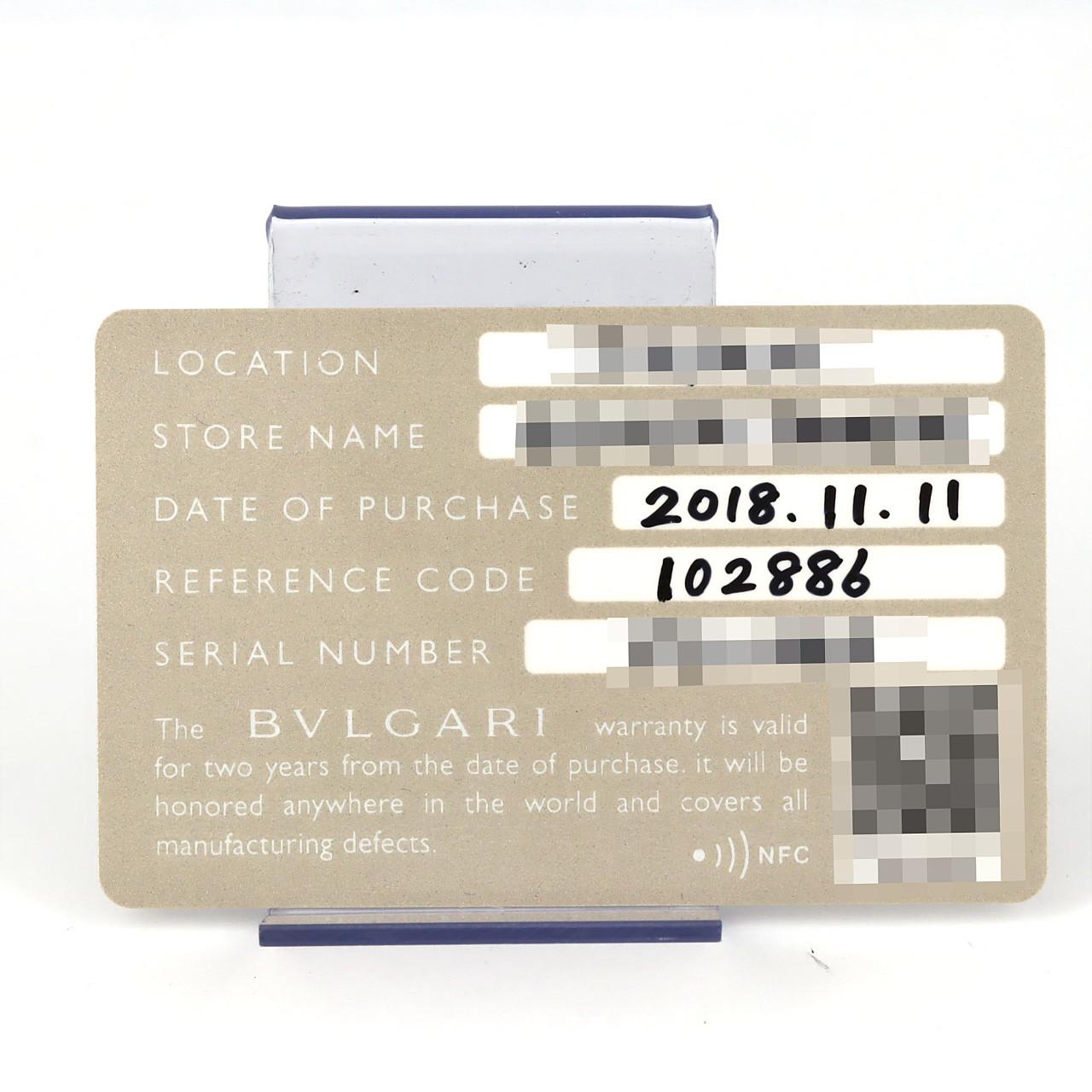 ブルガリ セルペンティスピガ セラミックxPG/D Sサイズ SPC35WG/102886 セラミックxPG クォーツ