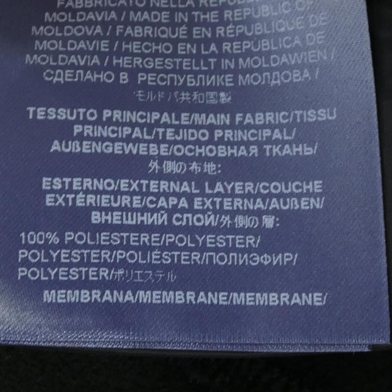 ヘルノ Herno JP000118D 52076 ダウンジャケット