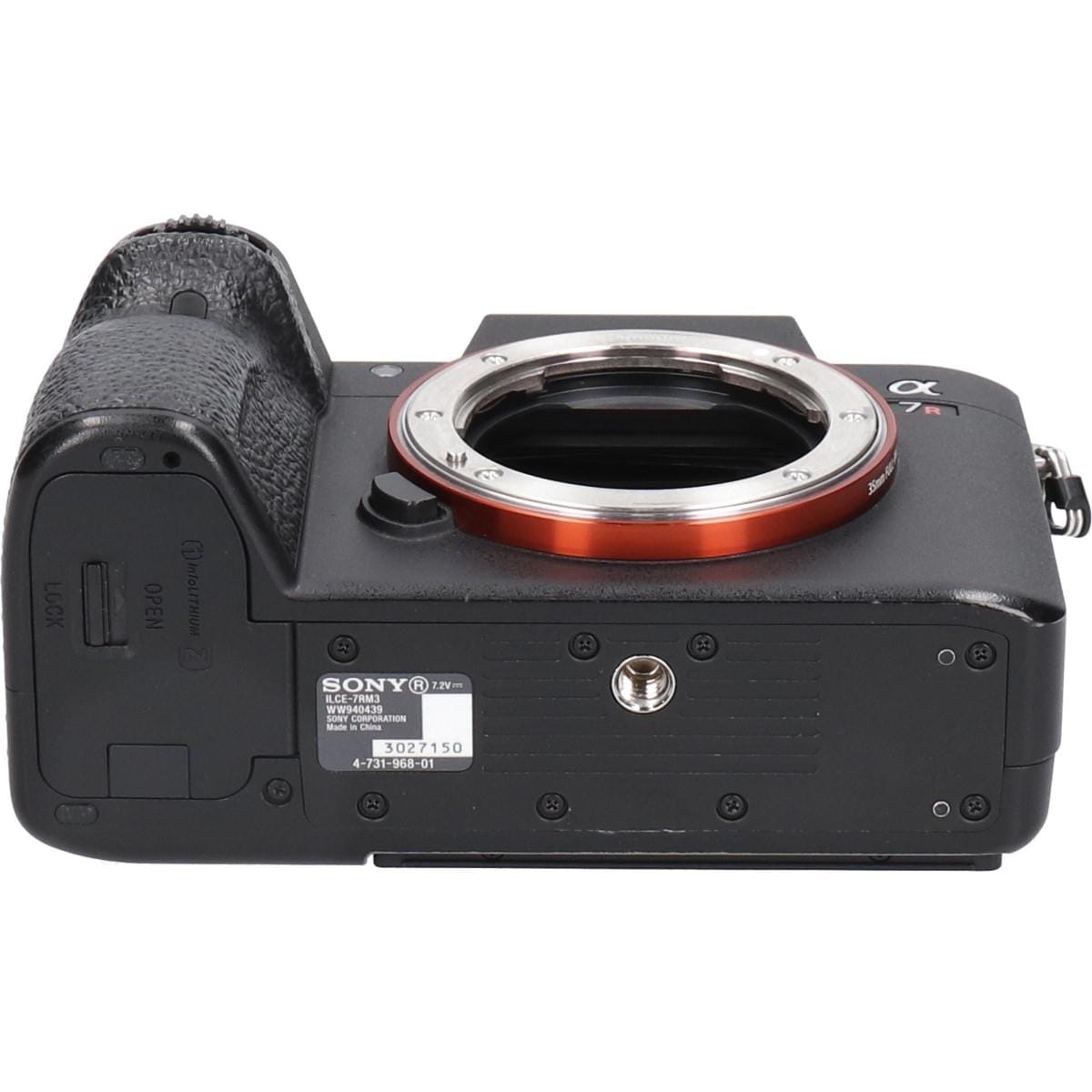 α７Ｒ　ＩＩＩ　ＩＬＣＥ－７ＲＭ３