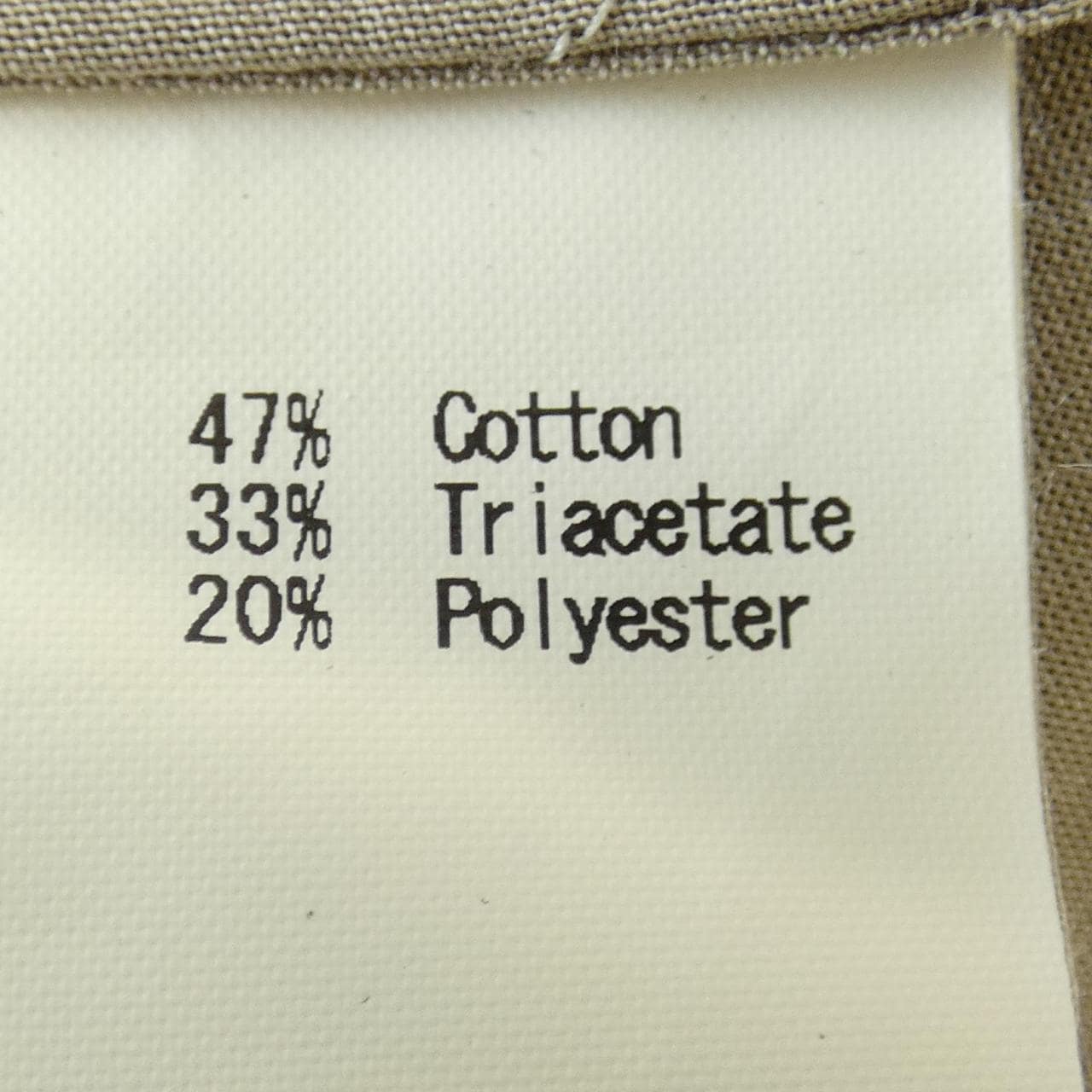 FLUID ワンピース