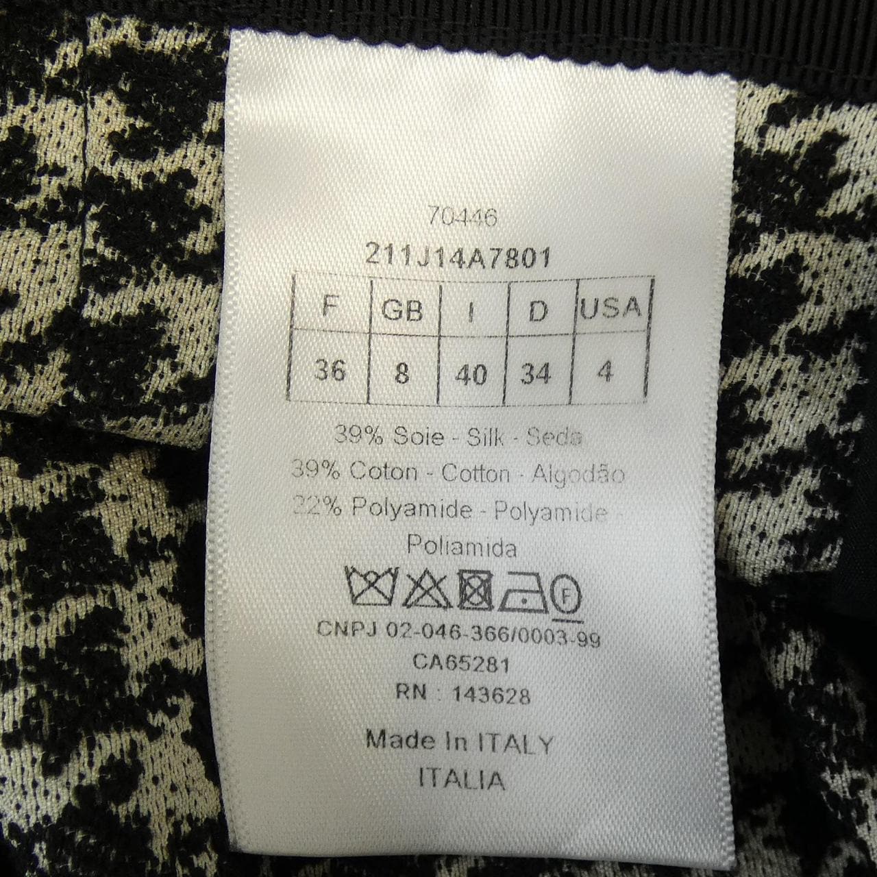 クリスチャンディオール CHRISTIAN DIOR 211J14A7801 スカート