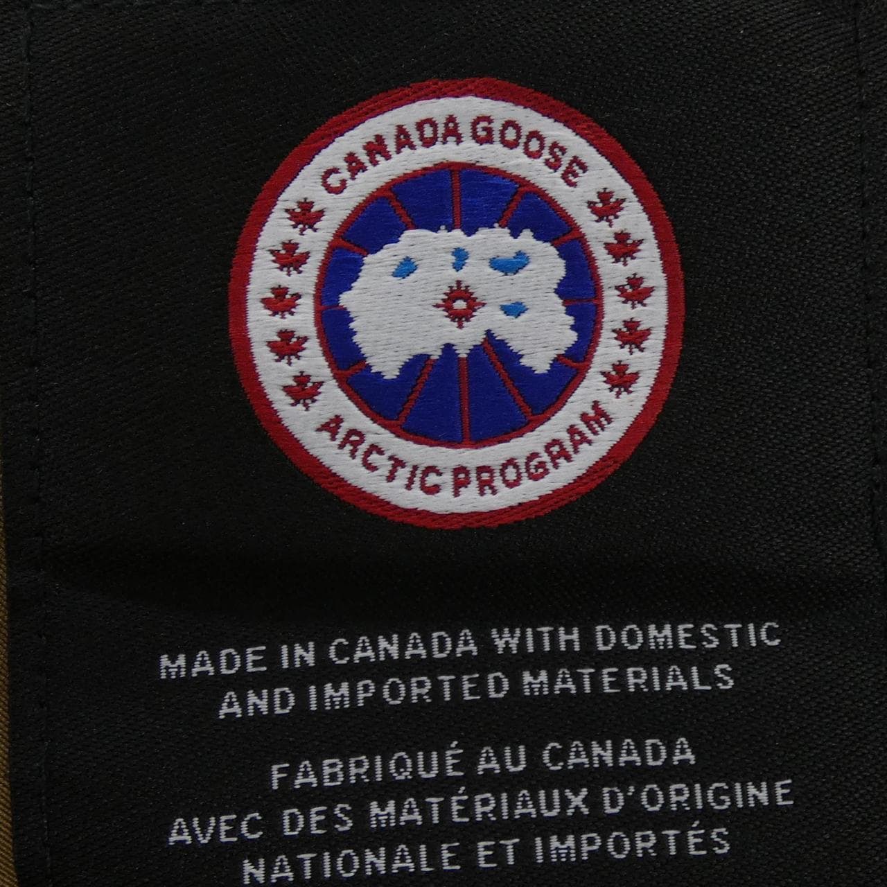 カナダグース CANADA GOOSE ウィンダム パーカ ジャパンエクスクルーシブ 1064MJB ダウンジャケット