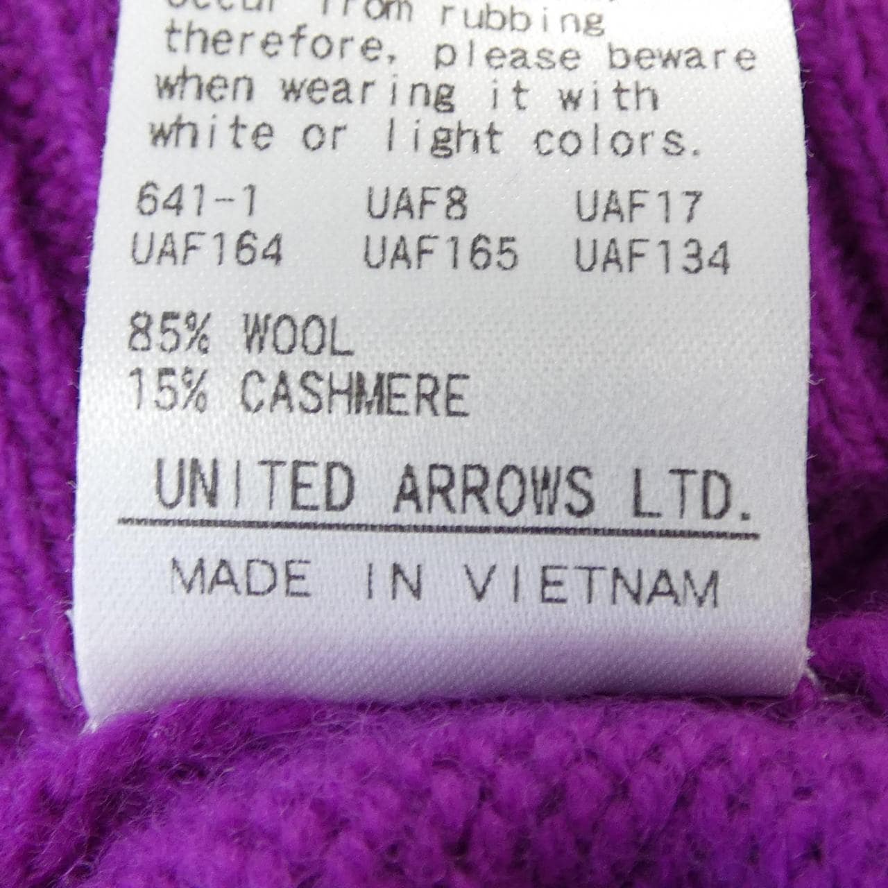 ユナイテッドアローズ UNITED ARROWS ニット