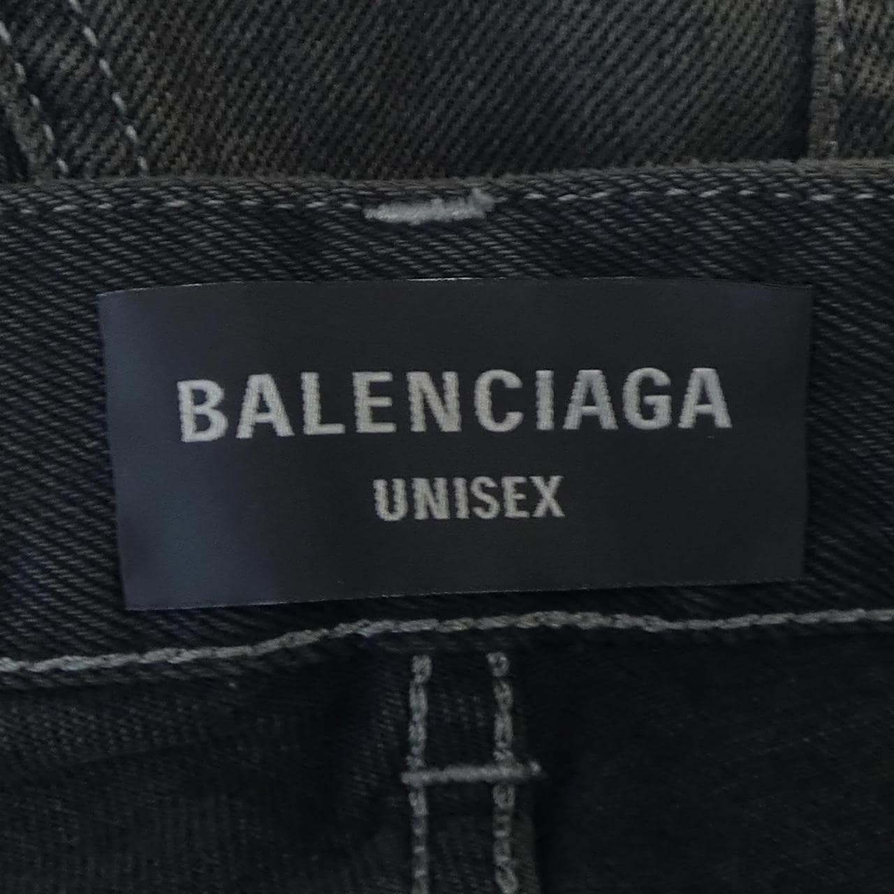 バレンシアガ BALENCIAGA 833430 TSW85 UNISEX ジーンズ