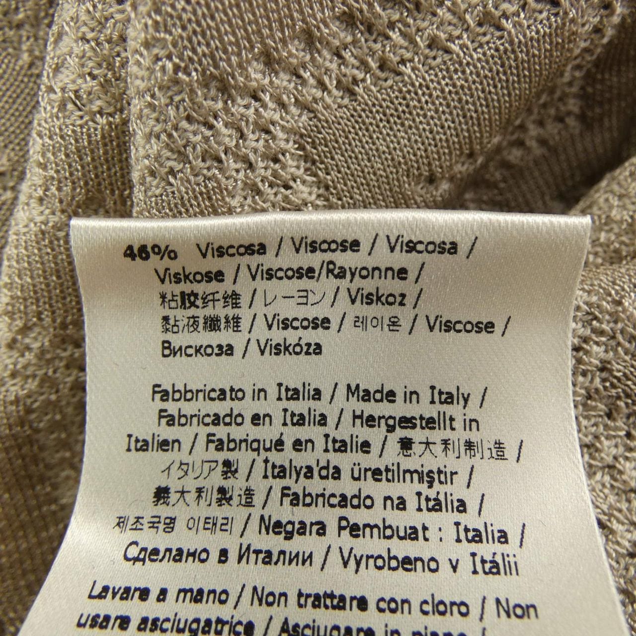 フェンディ FENDI FZDA93 ABWQ ワンピース