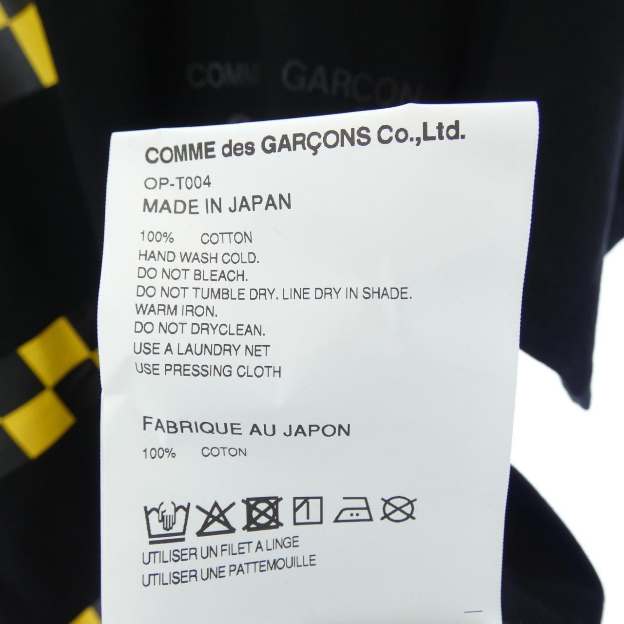 コムデギャルソン COMME des GARCONS OP-T004 OnitsukaTiger Tシャツ