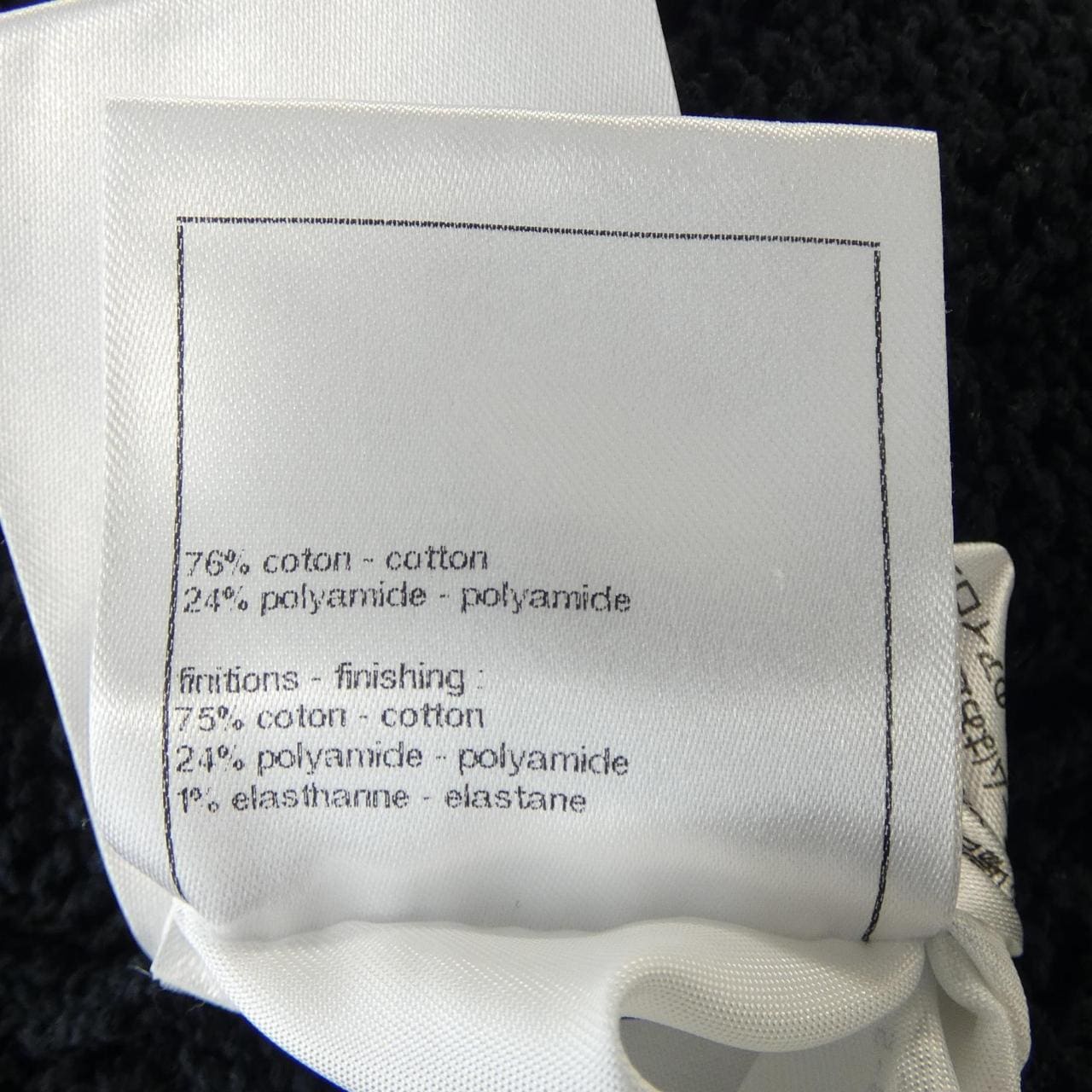 シャネル CHANEL P76860K11068 ニット