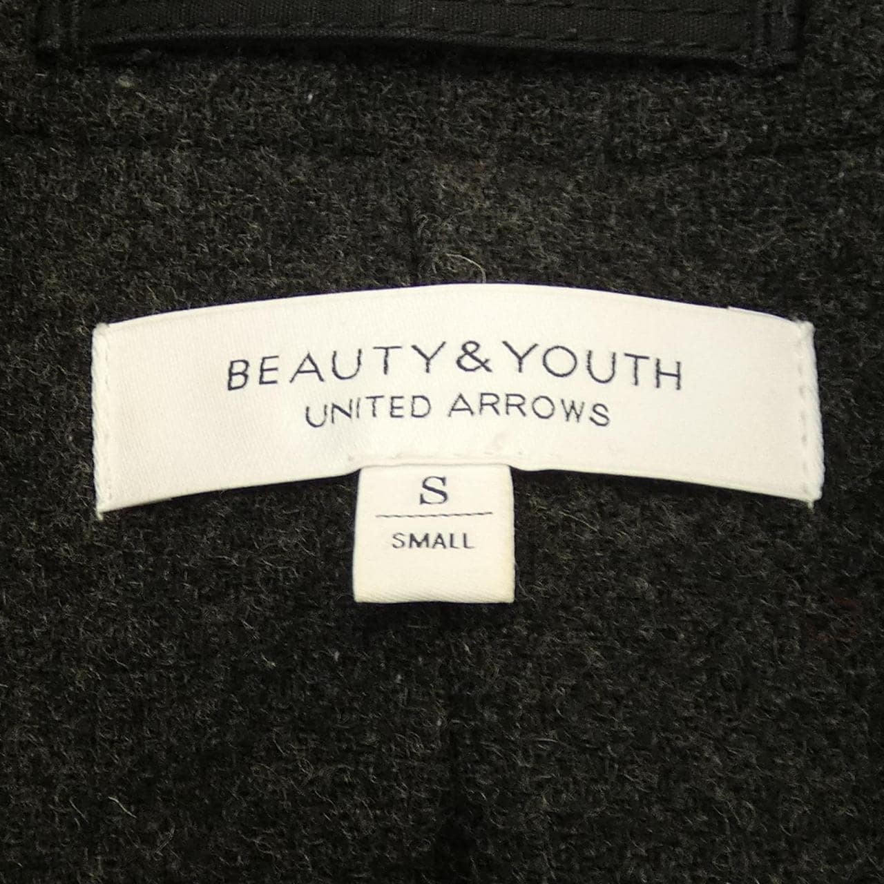 ビューティーアンドユース BEAUTY&YOUTH(U.A) コート