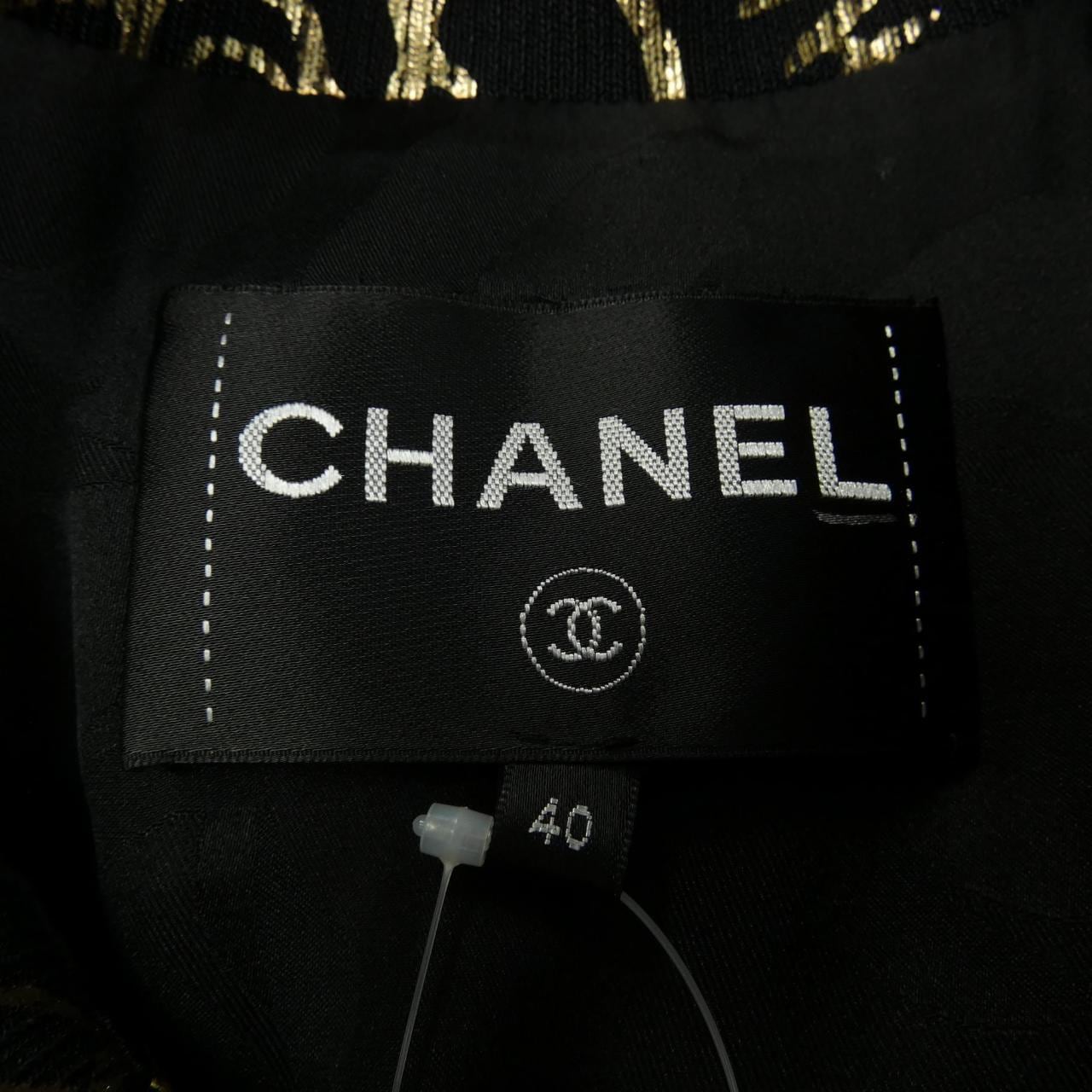 CHANEL CHANEL Leather Jacket