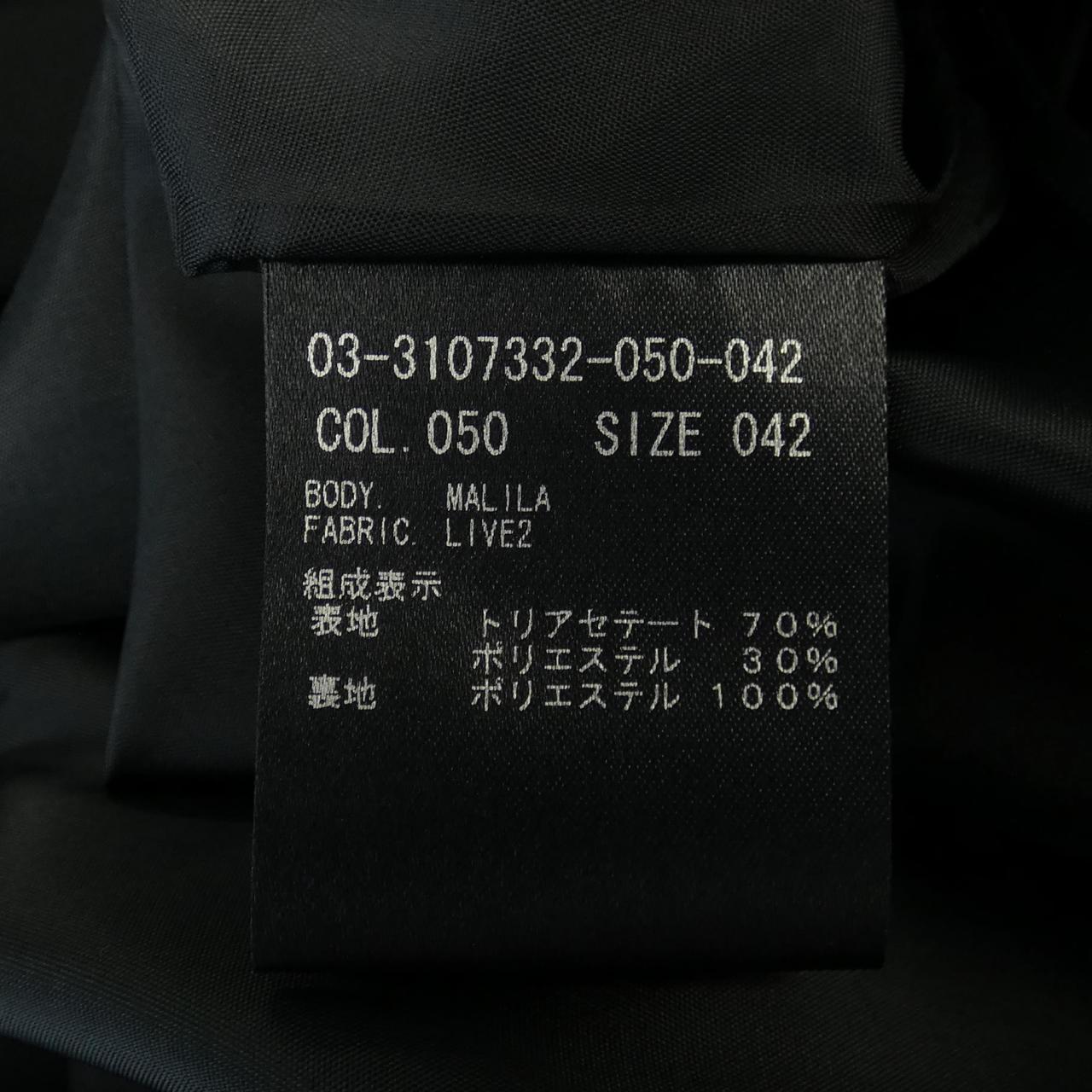 セオリーリュクス Theory luxe スカート