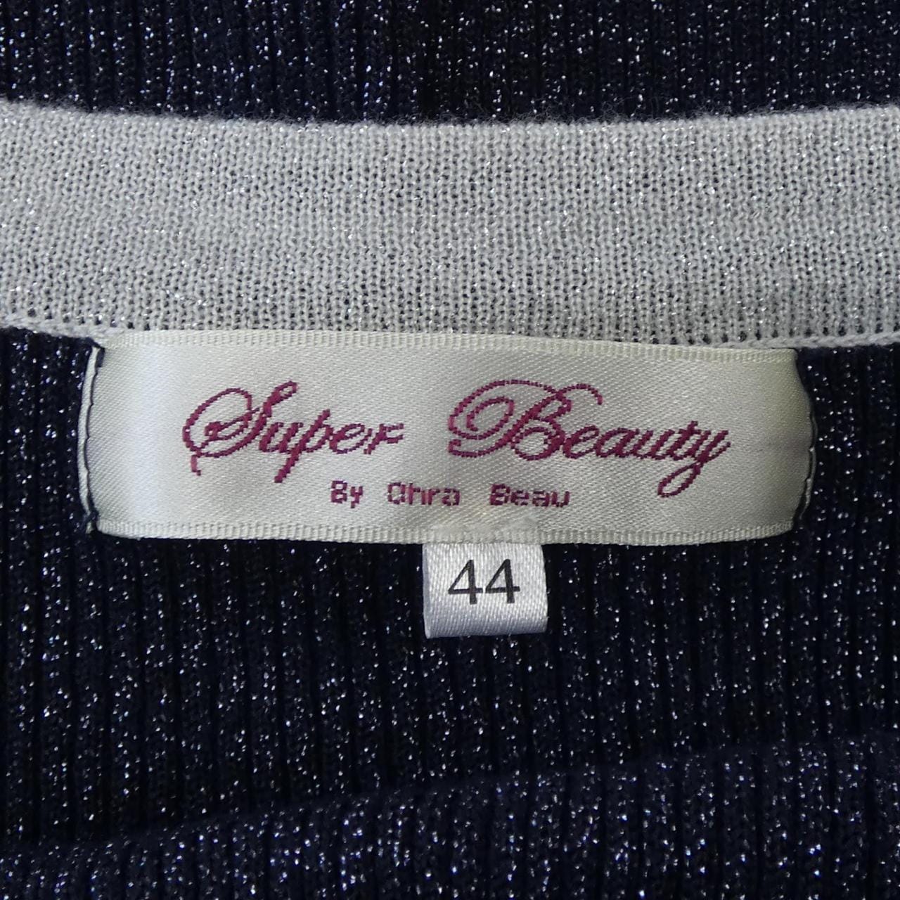 SUPER BEAUTY アンサンブル
