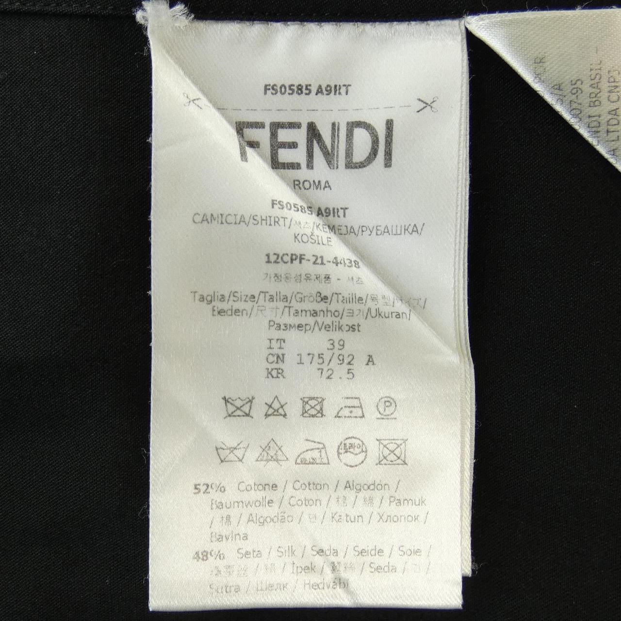 フェンディ FENDI FS0585 A9RT シャツ