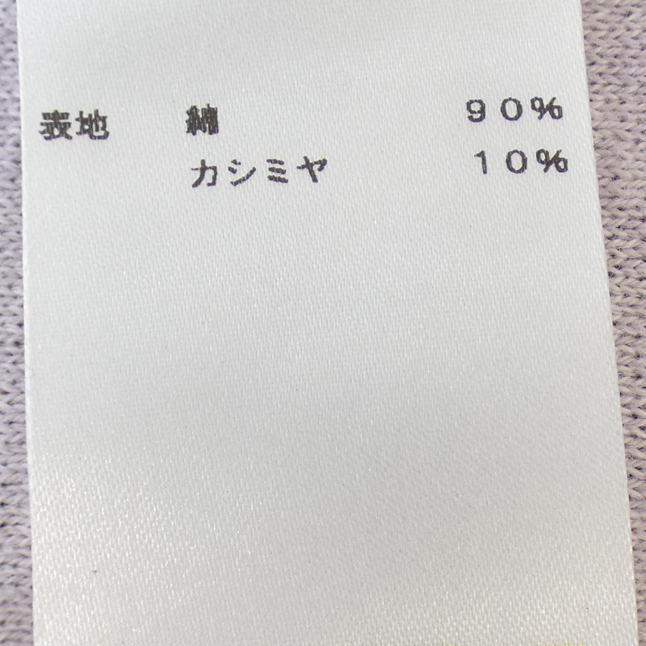 セッテフィーリカシミヤ SETTEFILI CASHMERE ニット