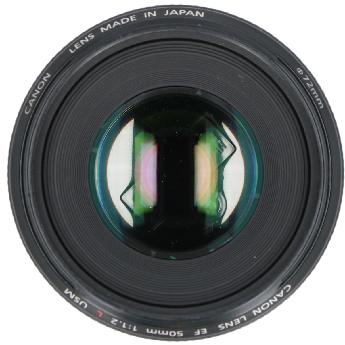 ＥＦ５０ｍｍ　Ｆ１．２Ｌ　ＵＳＭ