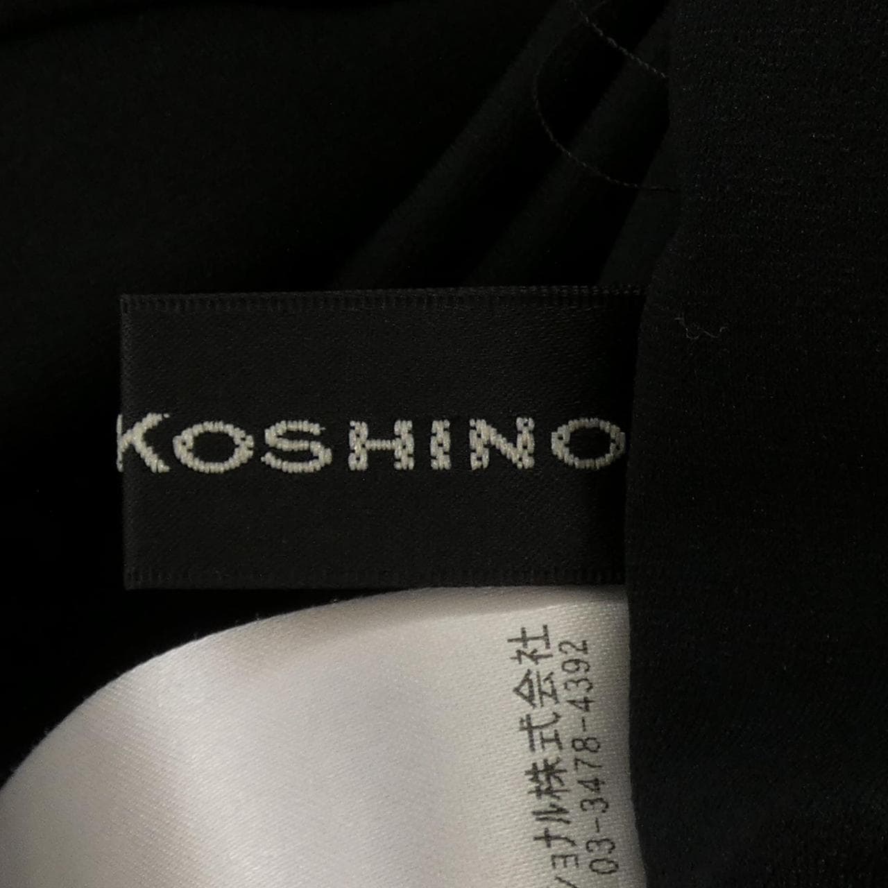 ヒロココシノ HIROKO KOSHINO ワンピース