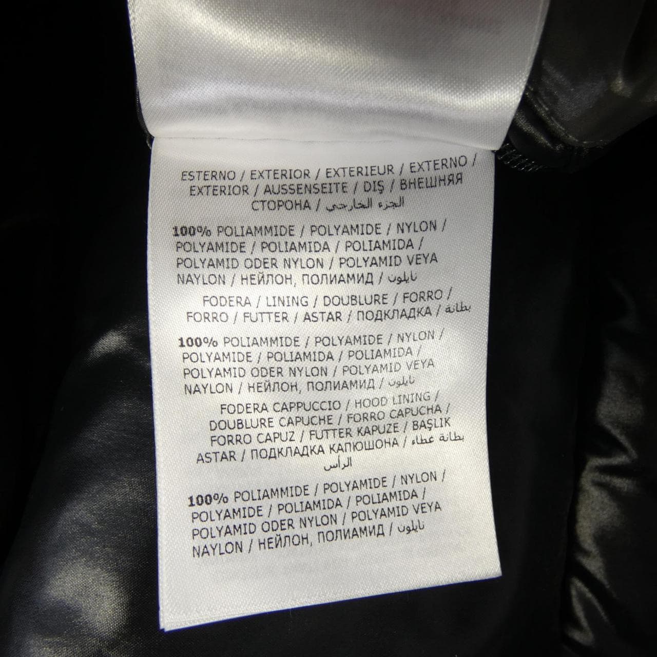 モンクレール MONCLER MAYA ダウンジャケット