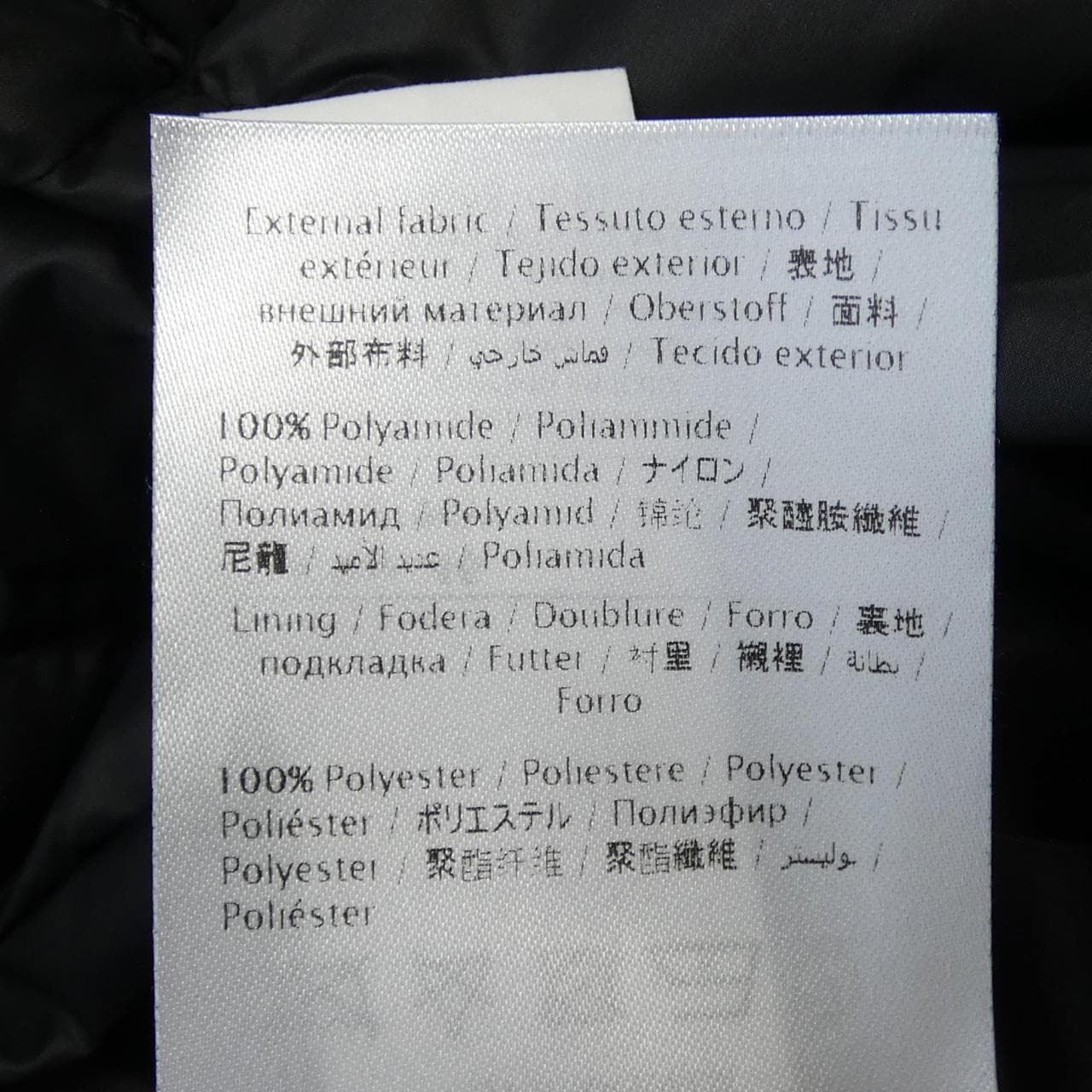 ヴァレンティノ VALENTINO QV3CNA30RLM ダウンジャケット