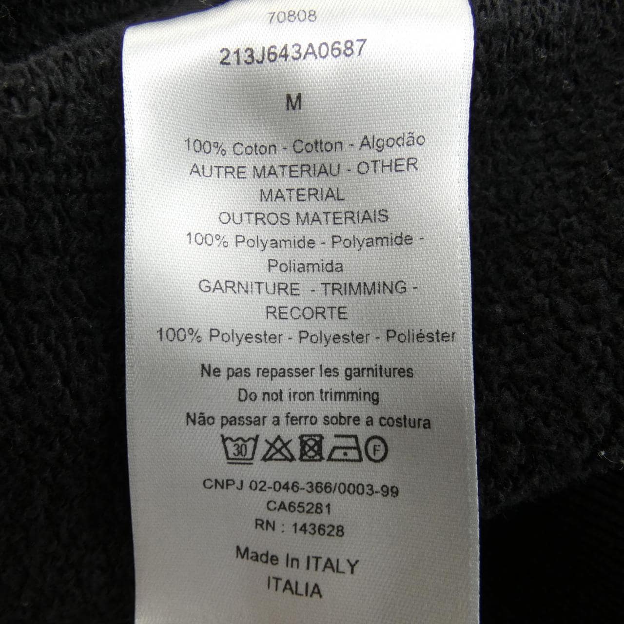 ディオール DIOR SACAI 213J643A0687 スウェット