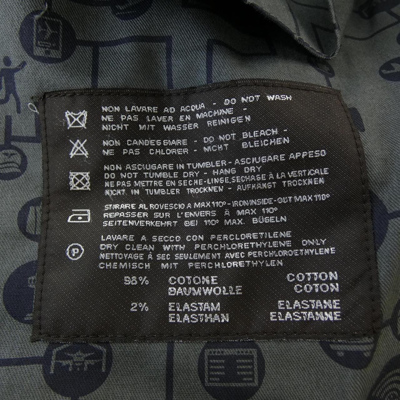 ピーティーゼロウーノ PT01 パンツ