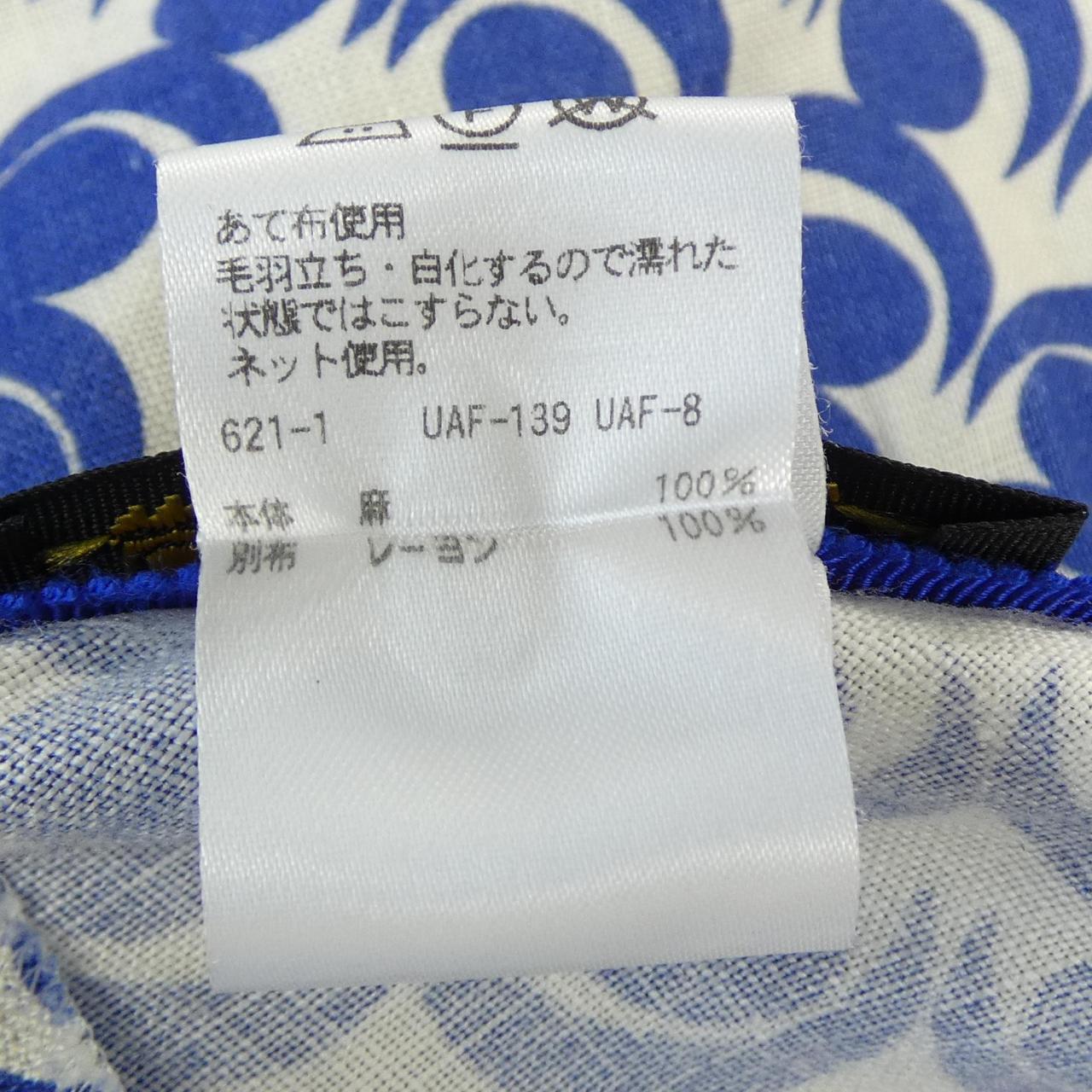 ドゥロワー DRAWER 6524-299-1199 スカート