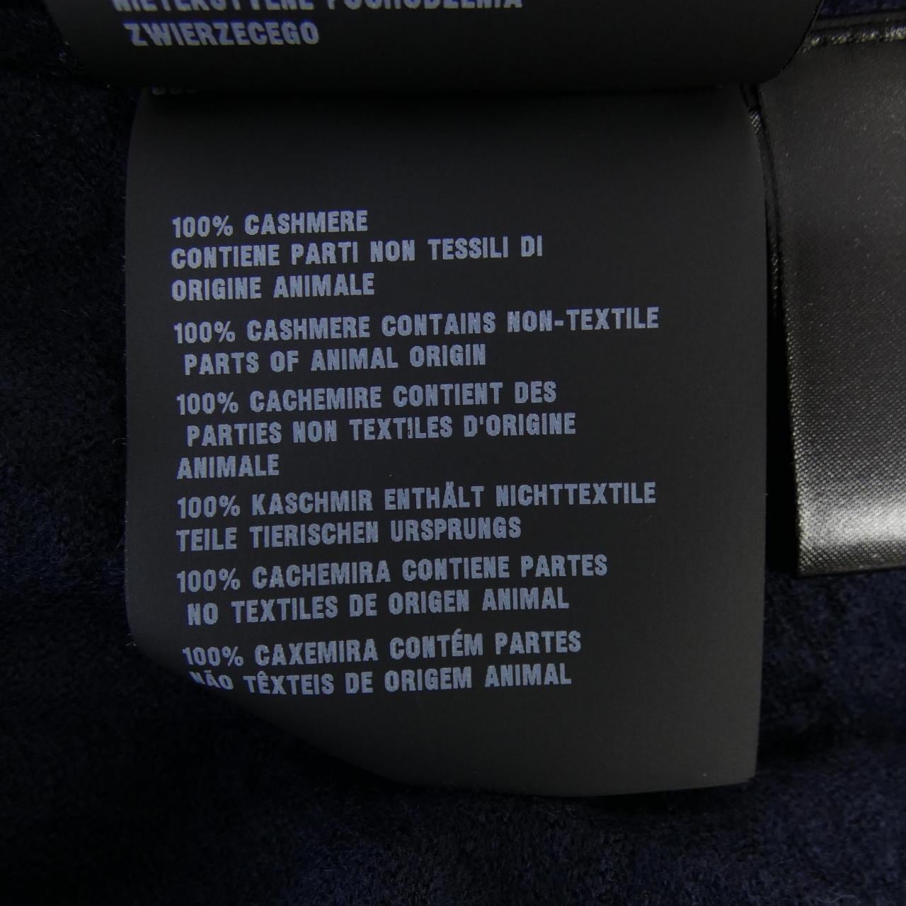 Prada PRADA P24FT SOOO 143D針織衫