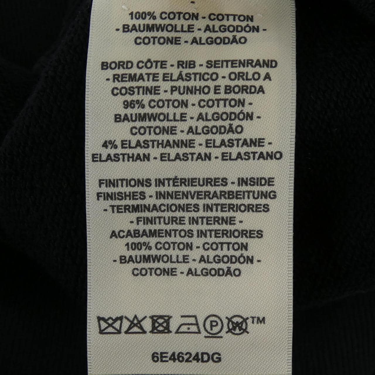 エルメス HERMES フェロヌリー･リミックス 6E4624DG スウェット