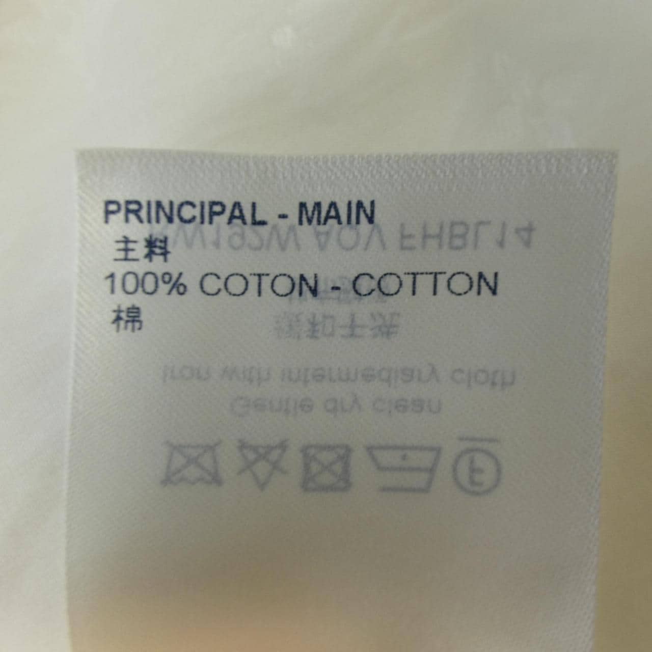 ルイヴィトン LOUIS VUITTON FHBL14AQV シャツ