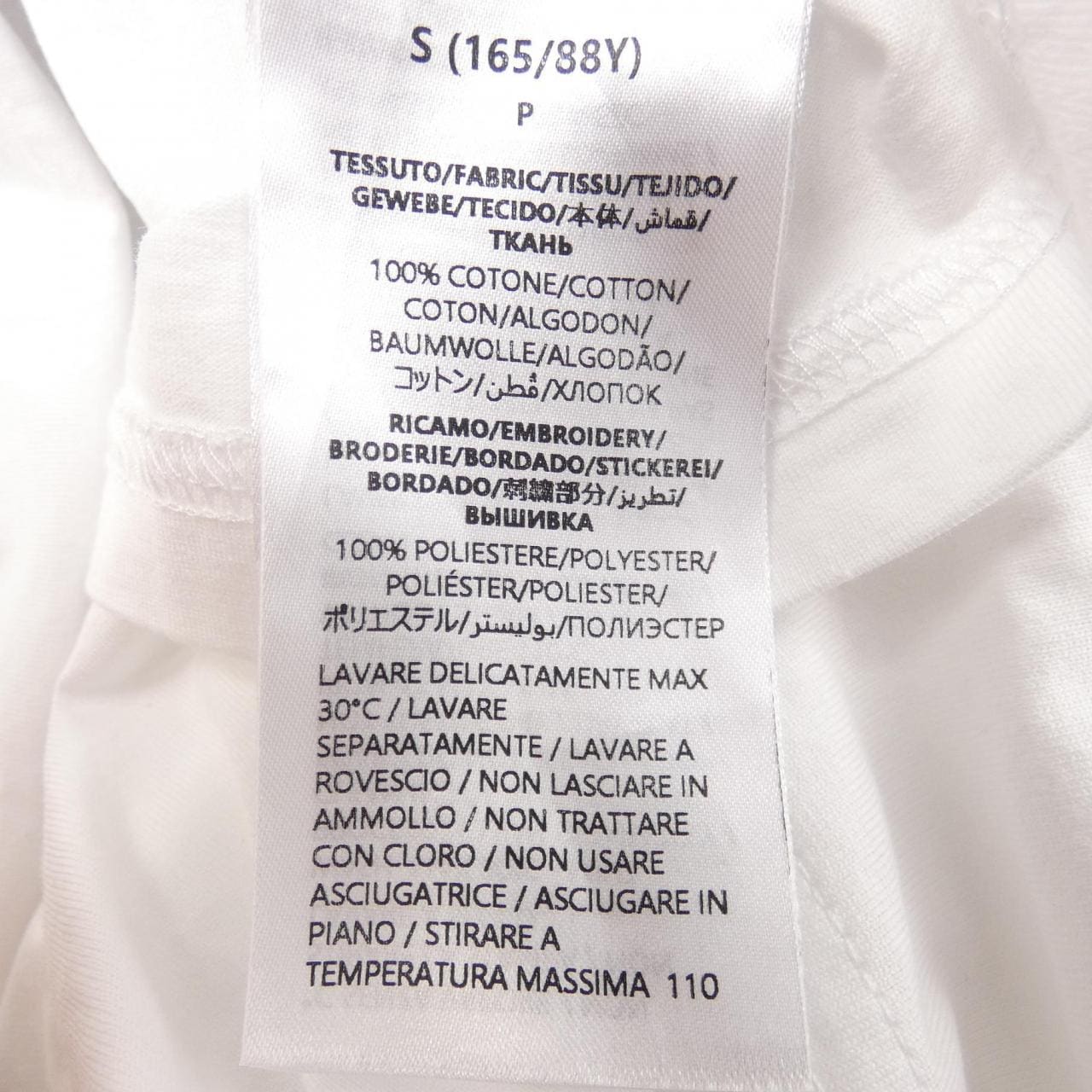 グッチ GUCCI 787299 XJGMN Tシャツ