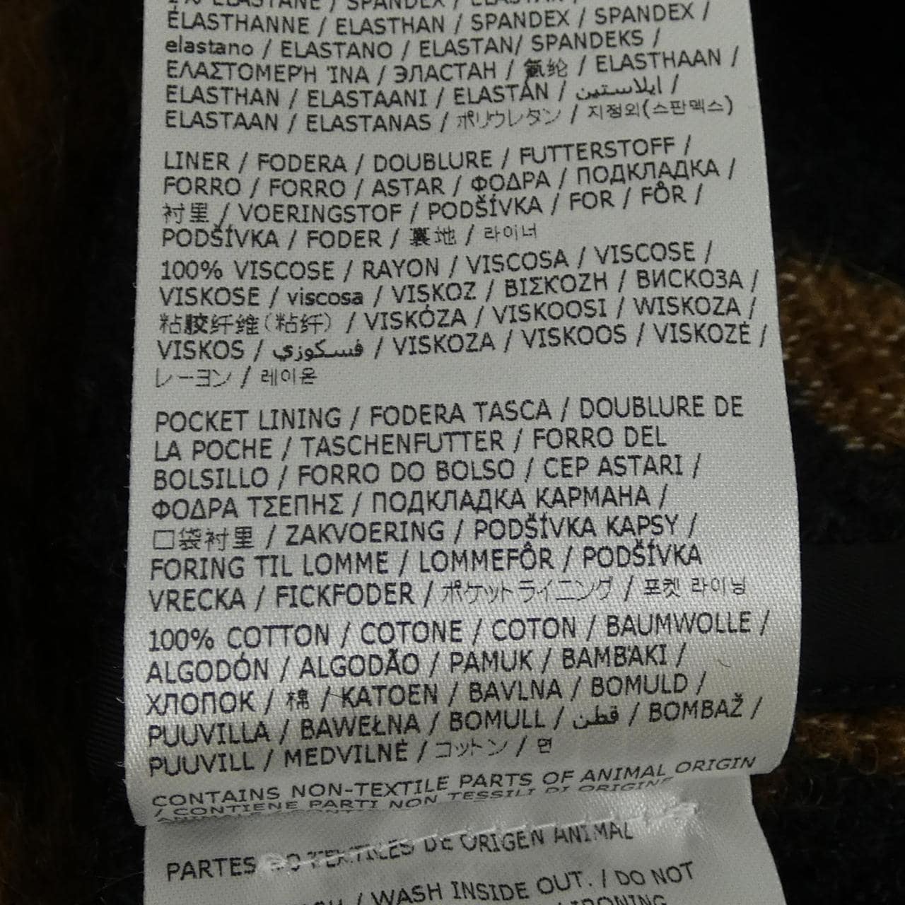 ジルサンダー JIL SANDER J21AA0006 コート