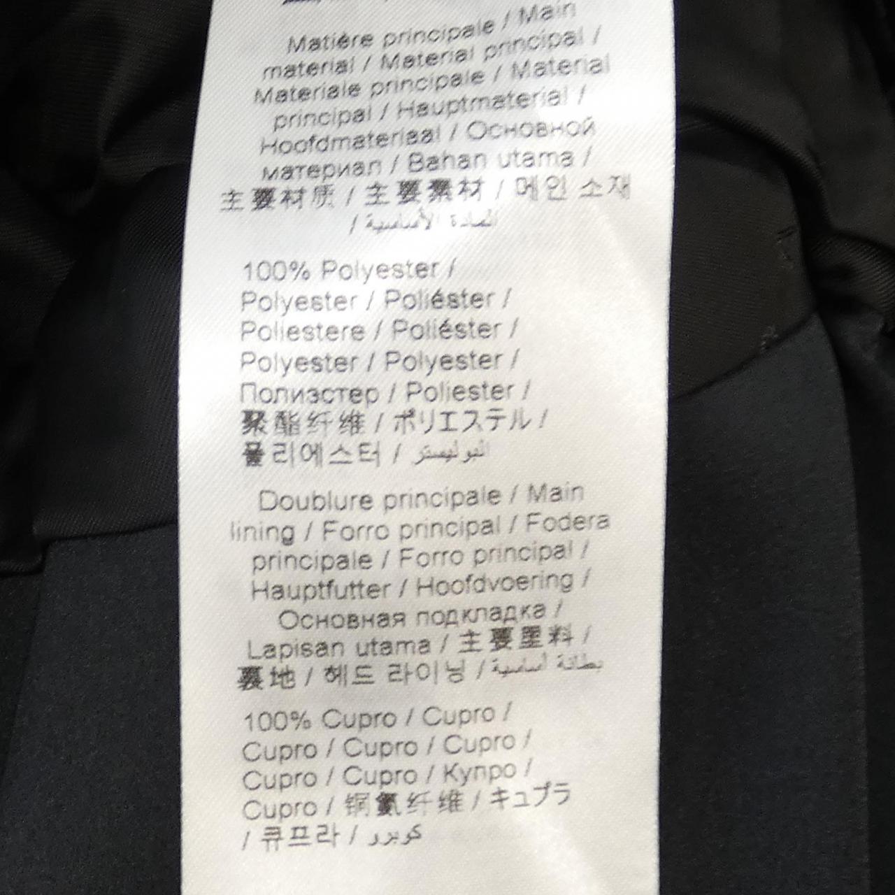 ケンゾー KENZO ジャケット