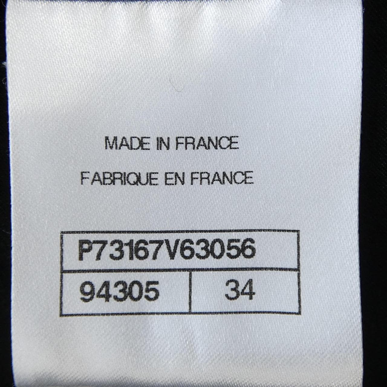 シャネル CHANEL P73167V63056 ケープ