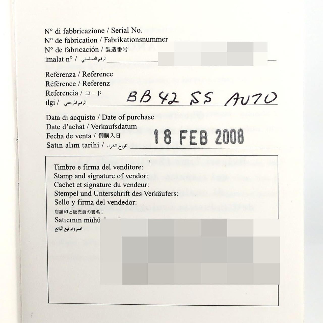 ブルガリ ブルガリブルガリ BB42SSAUTO/BB42WSSD/AT SS 自動巻