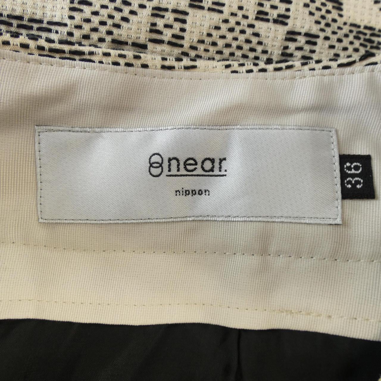 ニアーニッポン near nippon スカート