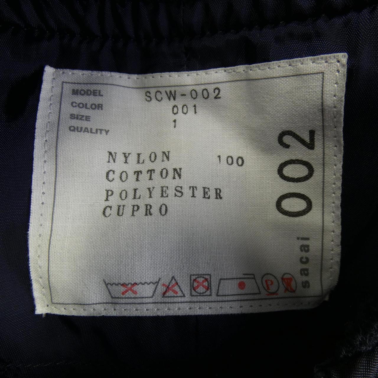 サカイ SACAI SCW-002 ベスト