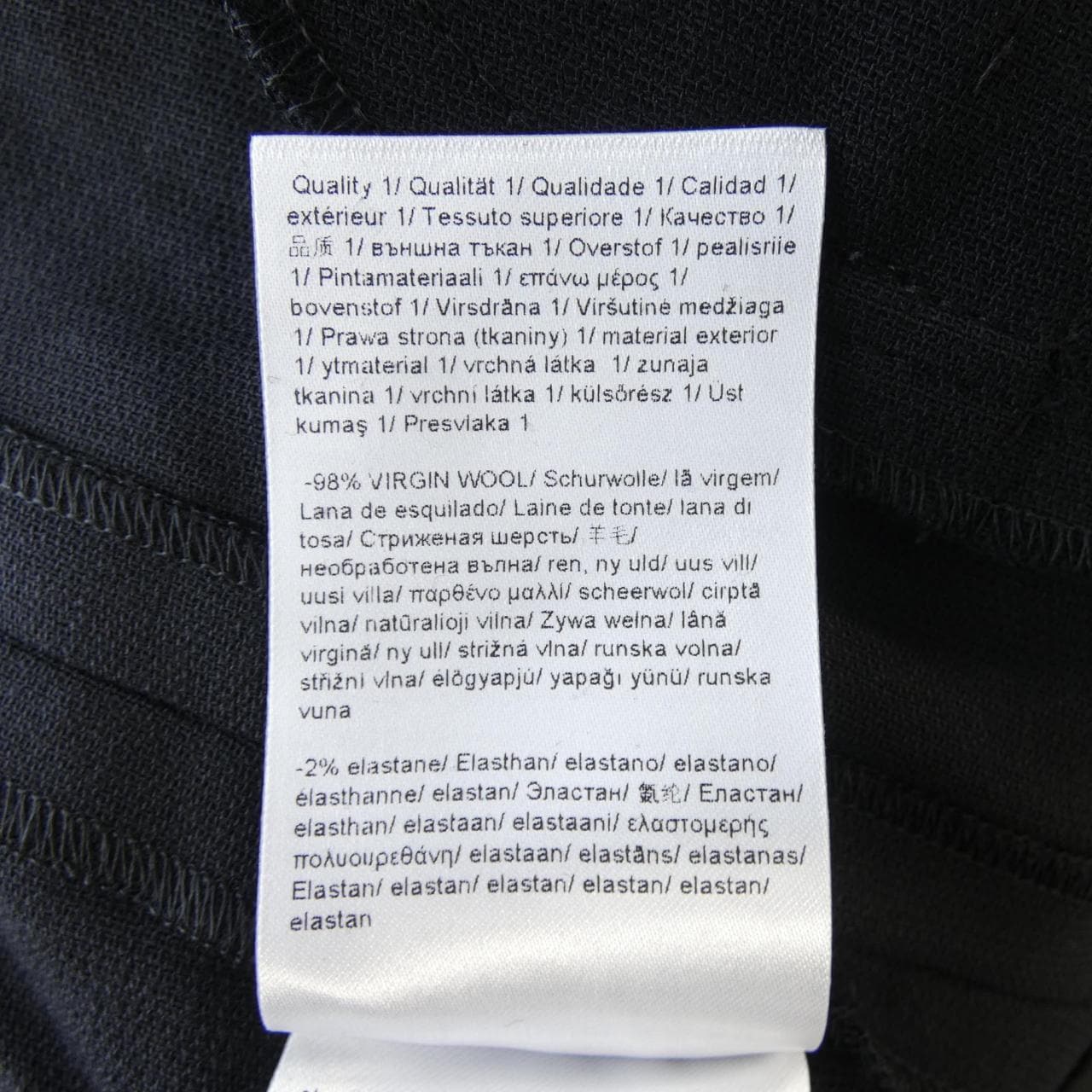 エスカーダ ESCADA パンツ