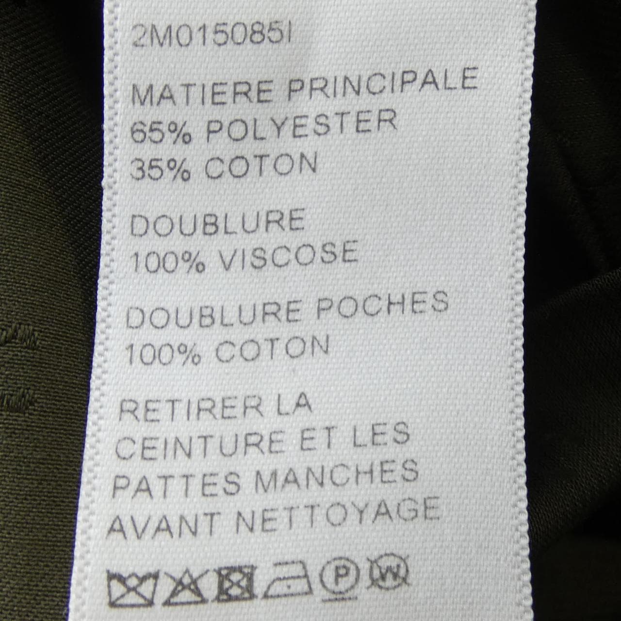 セリーヌ CELINE 2M015085I トレンチコート