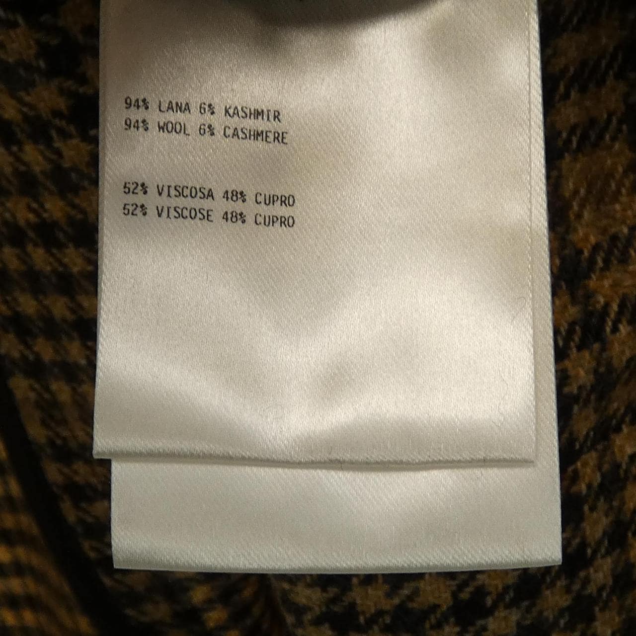 ラルディーニ LARDINI ジャケット