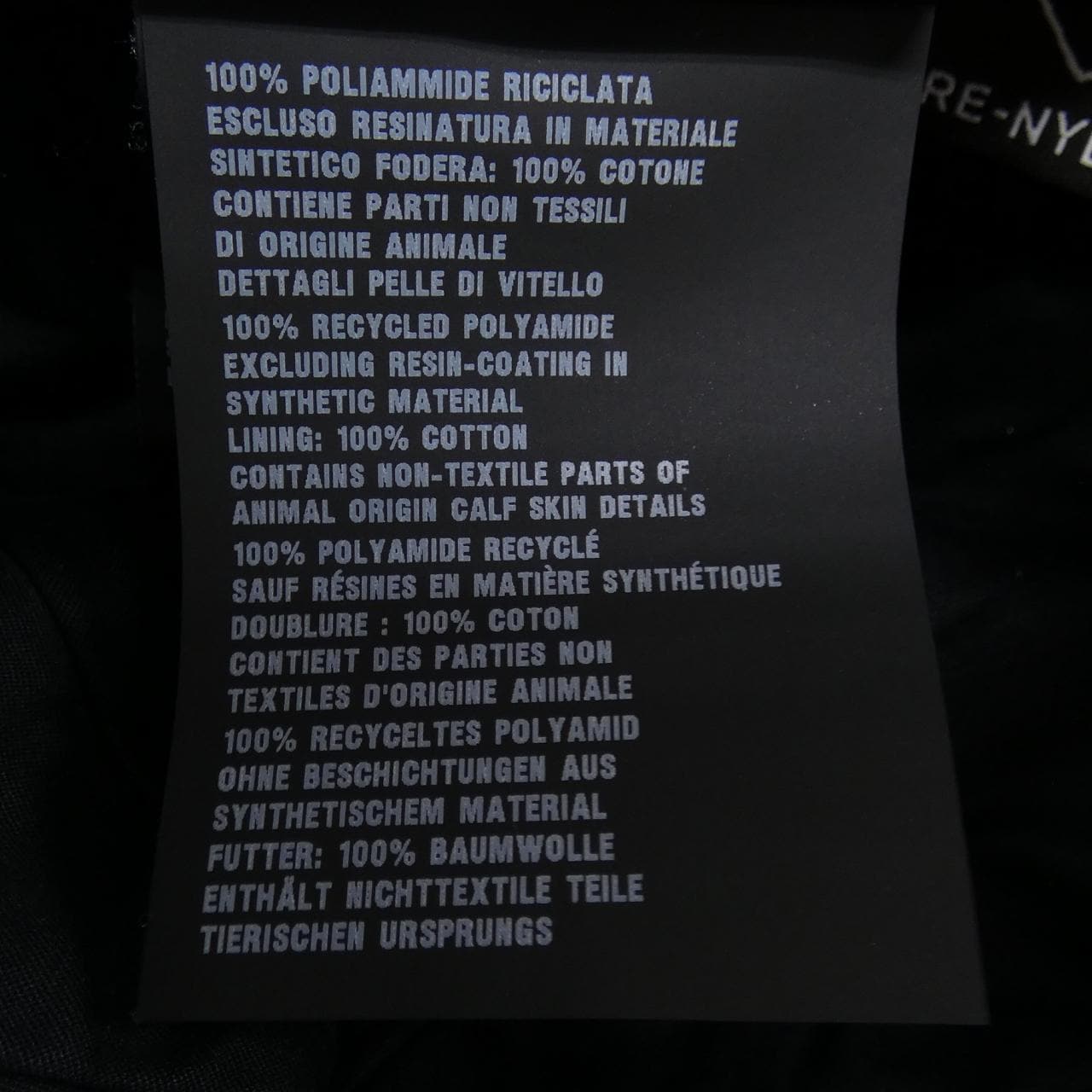 プラダ PRADA トライアングルロゴ 1HC551 2DMI キャップ